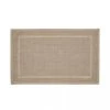 Gant Bathrug 60 * 90 Interior Beige -Miinto Salgsbutikk unnamed file 1215