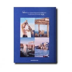 New Mags Mykonos Muse Blue -Miinto Salgsbutikk unnamed file 253